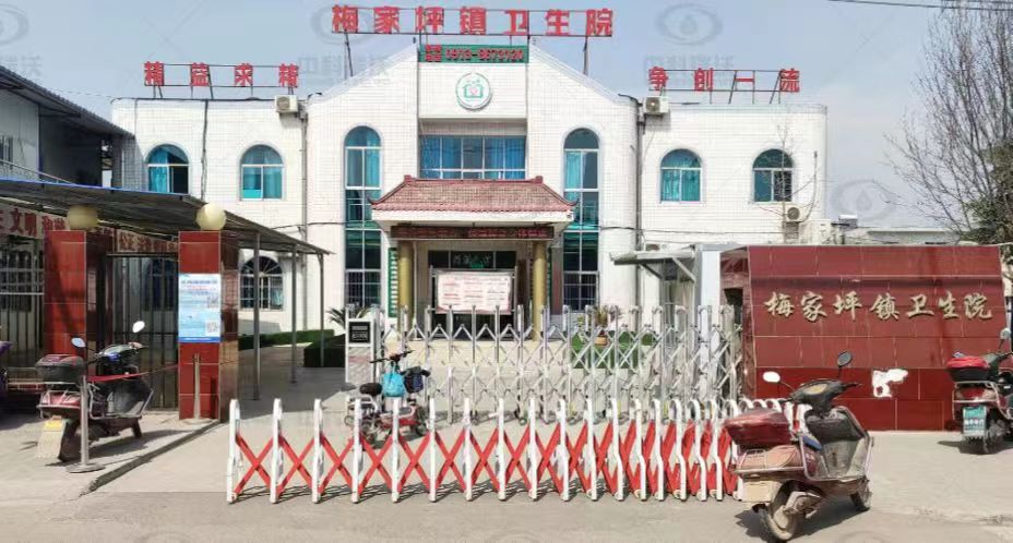 陜西省渭南市富平縣某鎮(zhèn)衛(wèi)生院中科瑞沃一體化污水處理設(shè)備-一體化污水處理設(shè)備