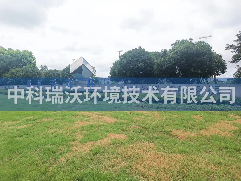 上海市青浦區(qū)上海景燊智騰科技有限公司實驗室污水處理設備-實驗室污水處理設備